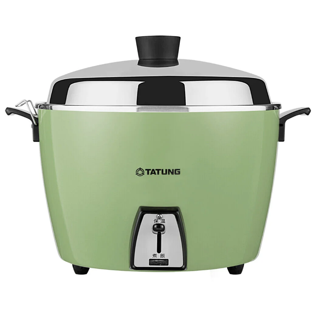 tatung-rice-cooker