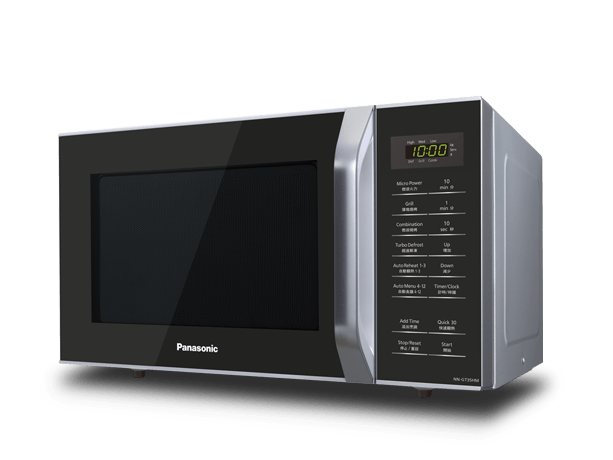 panasonic-microwave-not-working-fix-it-now