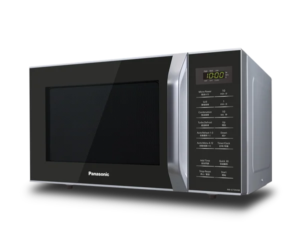 panasonic-microwave-not-working-fix-it-now
