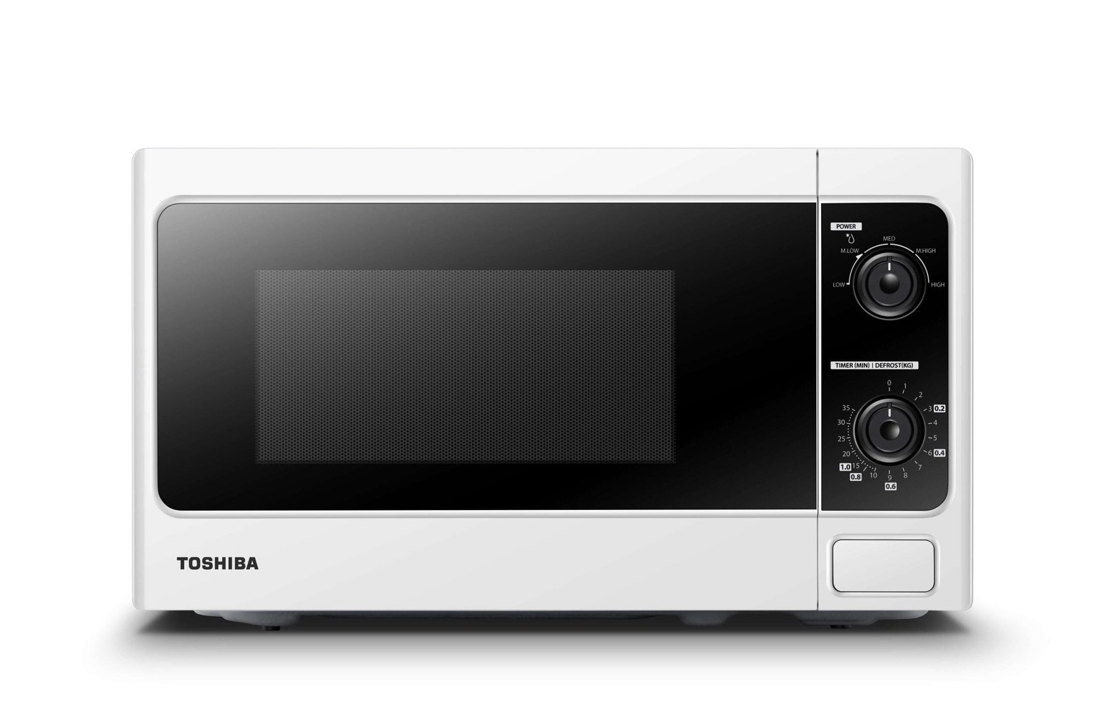 toshiba-microwave-troubleshooting-guide-2