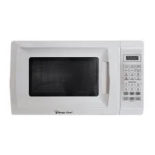 mute-the-beeps-on-your-magic-chef-microwave-with-these-easy-steps